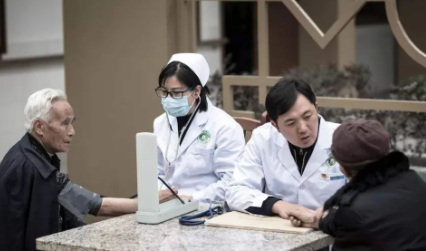 健康智慧養老生活