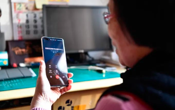 智慧養(yǎng)老一鍵呼叫